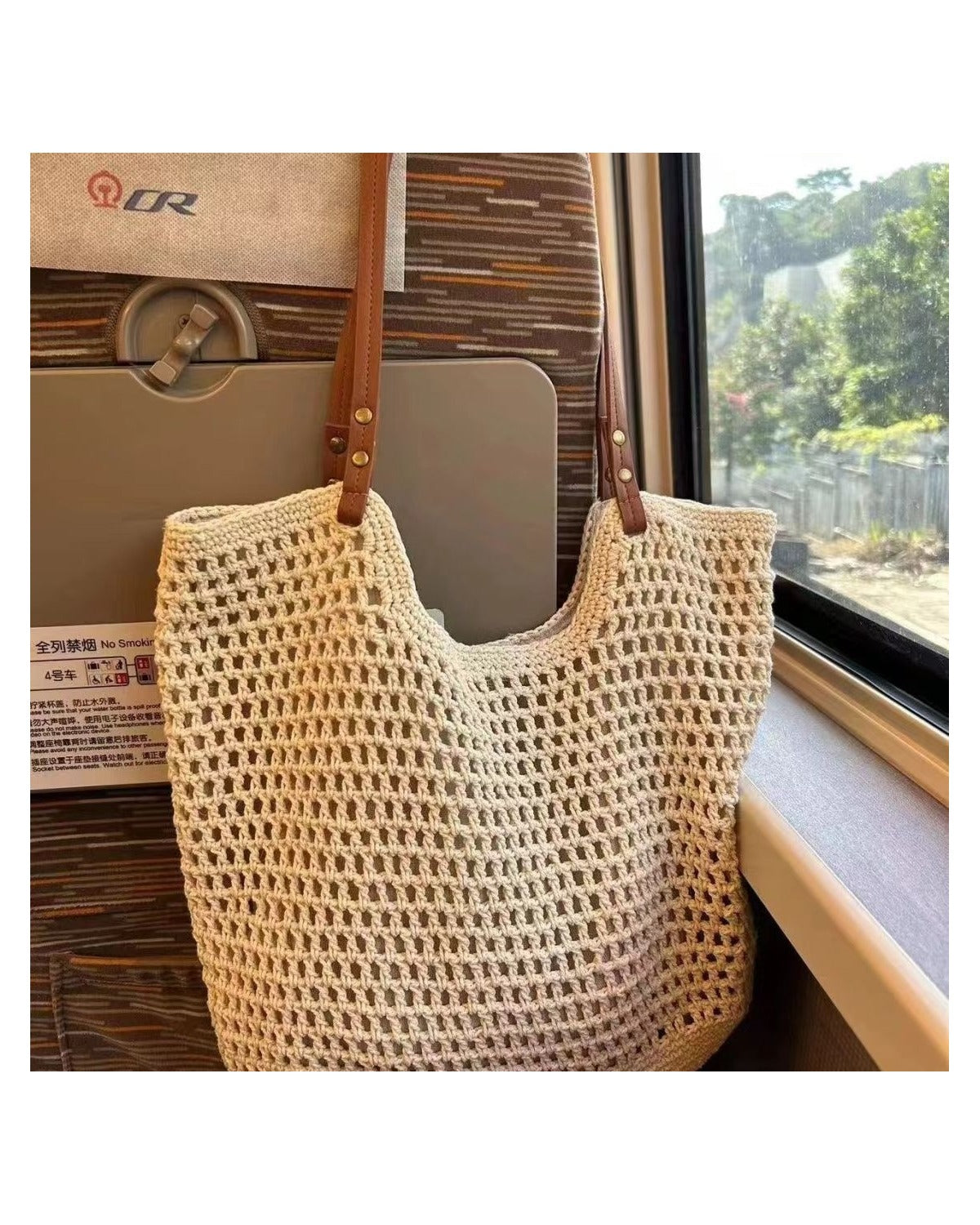 Borsa Tote Traforata in Cotone Intrecciato