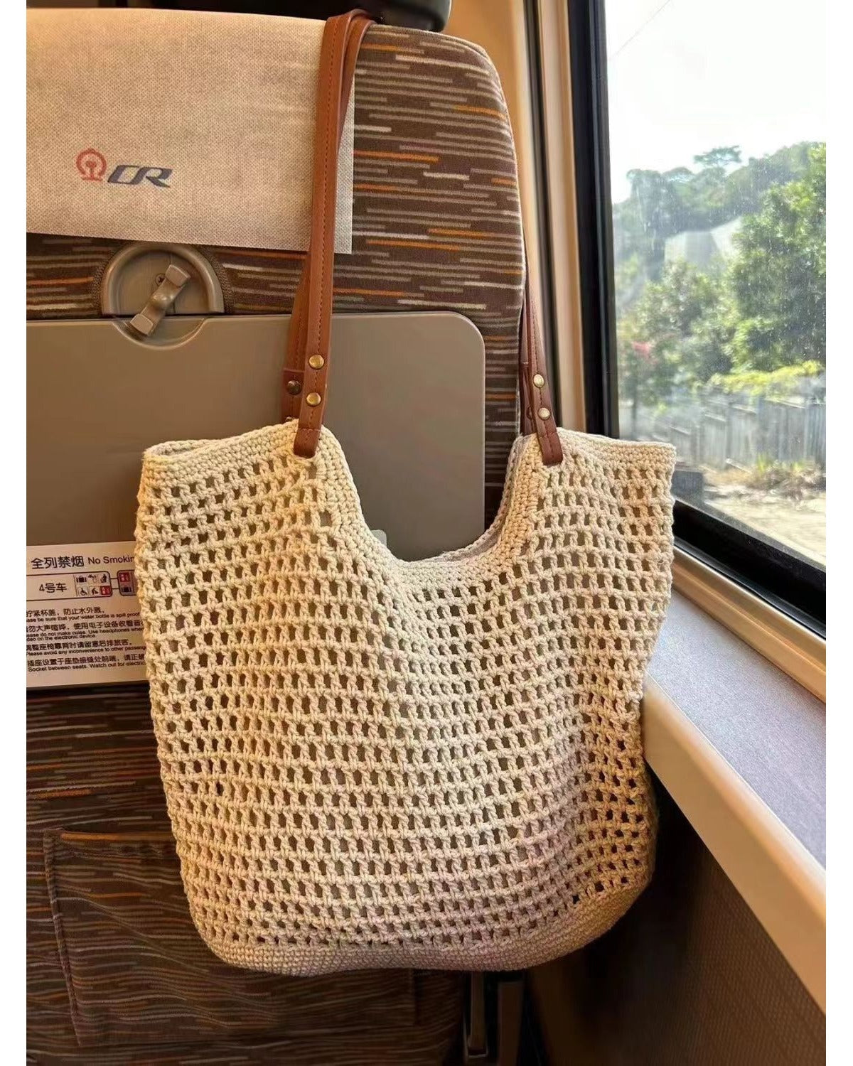 Borsa Tote Traforata in Cotone Intrecciato